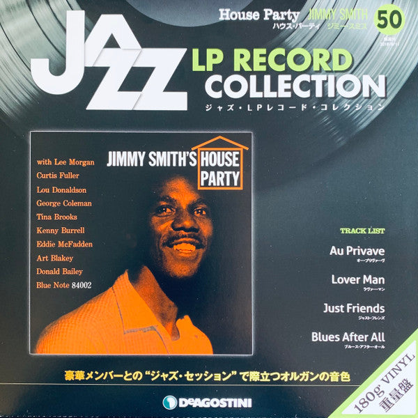 Jimmy Smith - House Party (LP, Album, Stereo, Reissue) - Very Good Plus (VG+) / Very Good Plus (VG+)