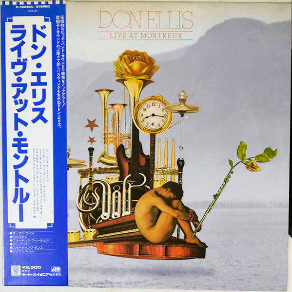 Don Ellis - Live At Montreux (Vinyl, LP, Album) Very Good (VG) / Very Good (VG)