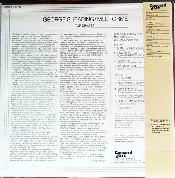 George Shearing - Top Drawer (Vinyl, LP, Album) Near Mint (NM or M-) / Very Good Plus (VG+)