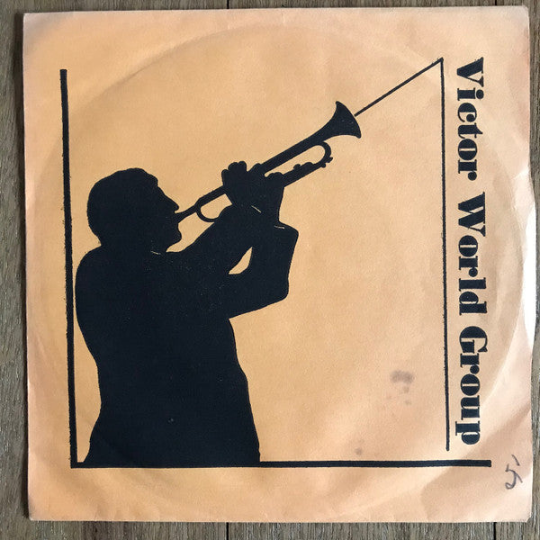 The Blackbyrds - Happy Music (Vinyl, 7", 45 RPM, Single, Stereo) Very Good (VG) / Very Good (VG)