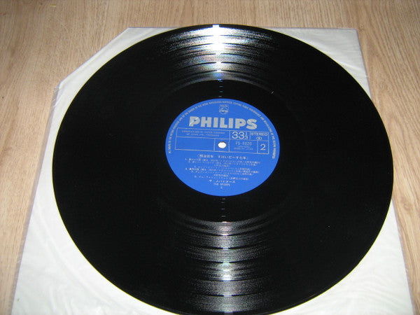 The Spiders (3) - 明治百年 すぱいだーす七年 (Vinyl, LP, Album, Stereo)