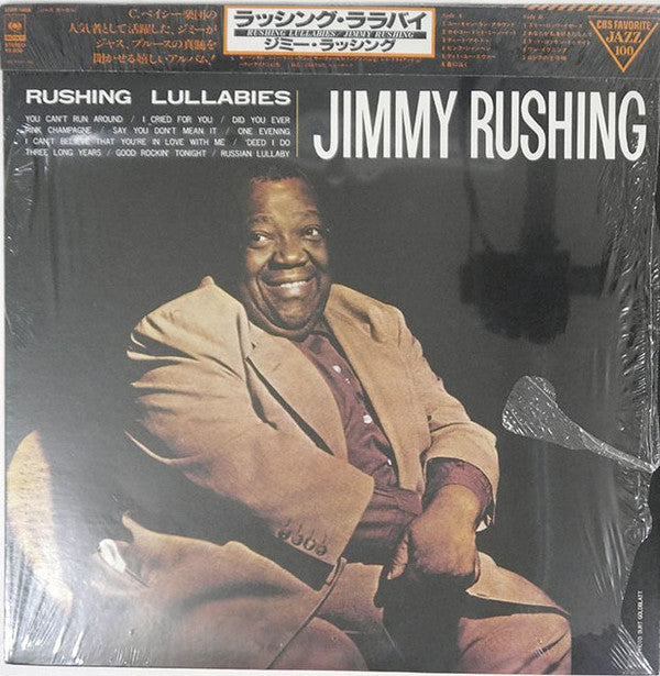 Jimmy Rushing - Rushing Lullabies (Vinyl, LP, Album) Very Good Plus (VG+) / Very Good Plus (VG+)