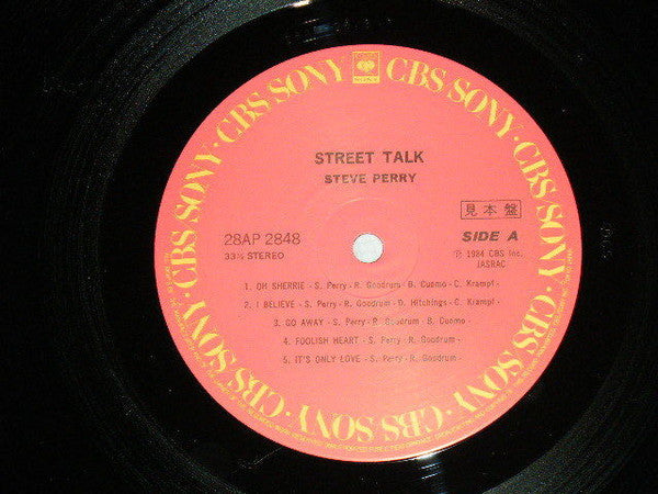 Steve Perry - Street Talk (Vinyl, LP, Album, Promo) Very Good Plus (VG+) / Very Good (VG)
