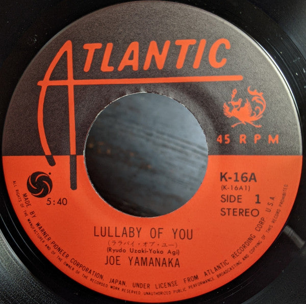 Joe Yamanaka - ララバイ・オブ・ユー = Lullaby Of You (Vinyl, 7", 45 RPM, Single) Very Good Plus (VG+) / Very Good (VG)