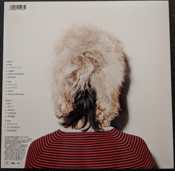 Fujifabric - Chronicle (2xVinyl, LP, Album, Limited Edition, Stereo) Very Good Plus (VG+) / Near Mint (NM or M-)