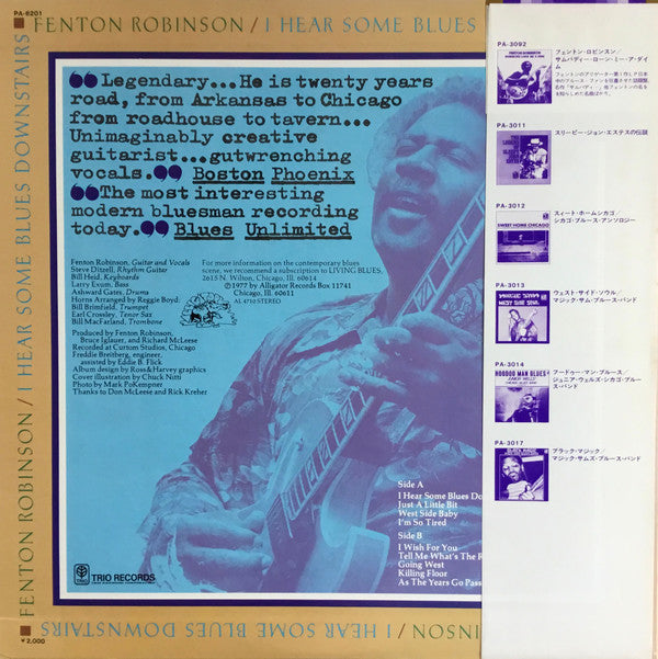 Fenton Robinson - I Hear Some Blues Downstairs (Vinyl, LP, Album, Stereo) Very Good Plus (VG+) / Very Good Plus (VG+)