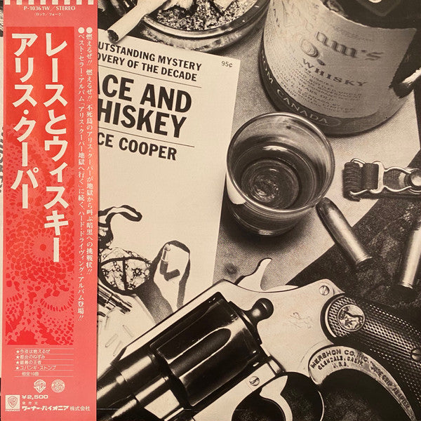Alice Cooper (2) - Lace And Whiskey (Vinyl, LP, Album)