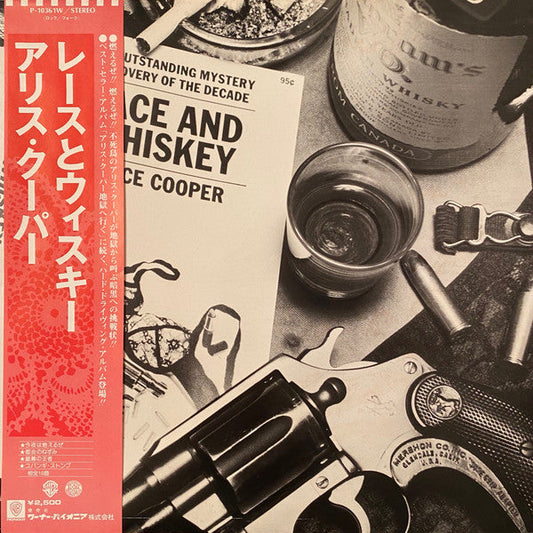 Alice Cooper (2) - Lace And Whiskey (Vinyl, LP, Album) Near Mint (NM or M-) / Near Mint (NM or M-)