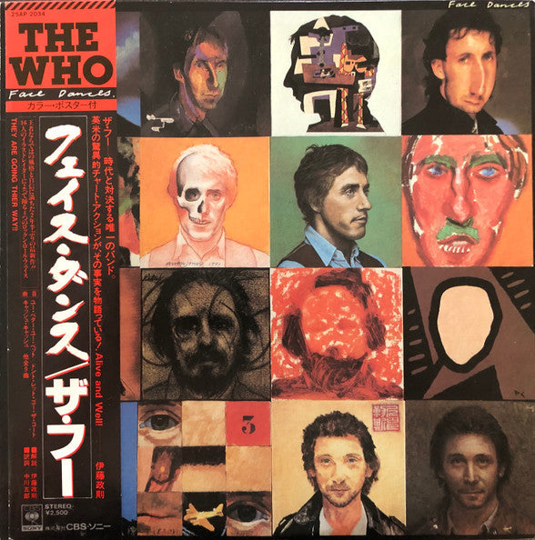 The Who - Face Dances (Vinyl, LP, Album, Promo) Near Mint (NM or M-) / Near Mint (NM or M-)