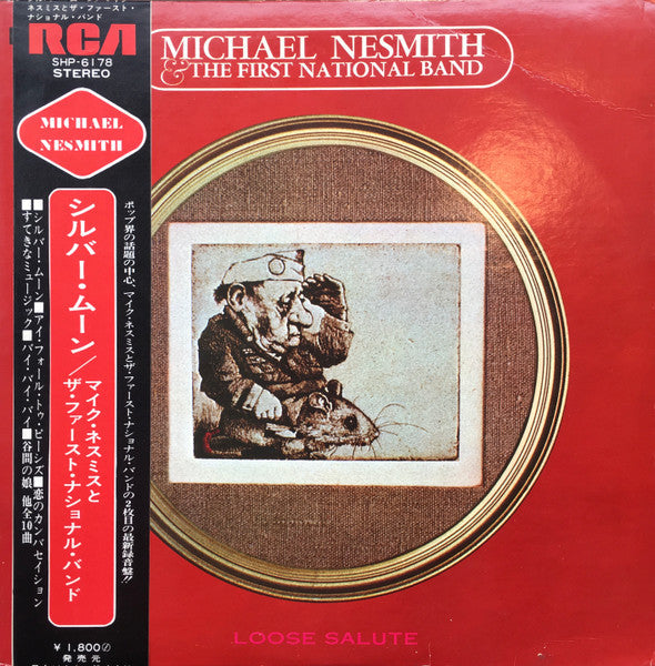 Michael Nesmith & The First National Band - Loose Salute (Vinyl, LP, Album, Stereo) Very Good (VG) / Very Good (VG)