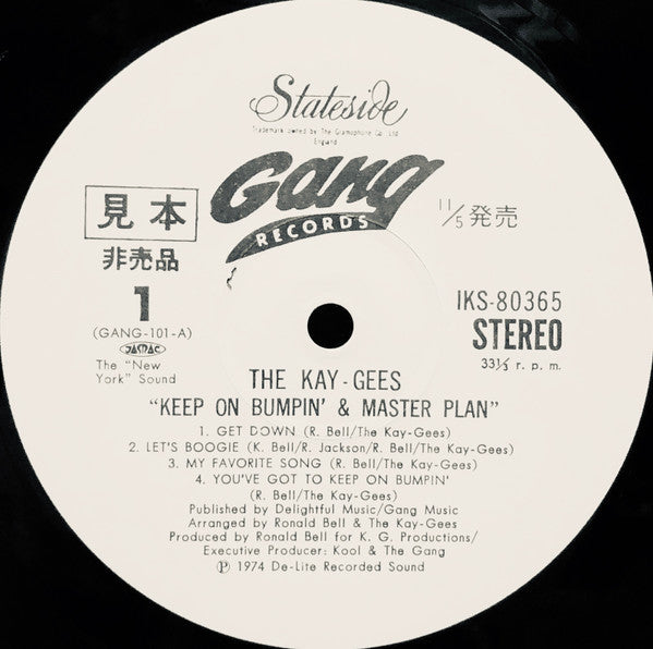 The Kay-Gees - Keep On Bumpin' & Masterplan (Vinyl, LP, Album, Promo) Near Mint (NM or M-) / Very Good Plus (VG+)