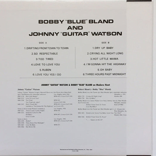 Bobby Bland - Bobby "Blue" Bland And Johnny "Guitar" Watson (Vinyl, LP, Limited Edition, Reissue, Mono) Very Good (VG) / Very Good Plus (VG+)