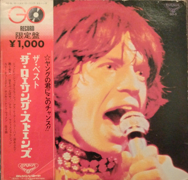 The Rolling Stones - The Best (Vinyl, LP, Compilation, Limited Edition) Very Good (VG) / Very Good Plus (VG+)