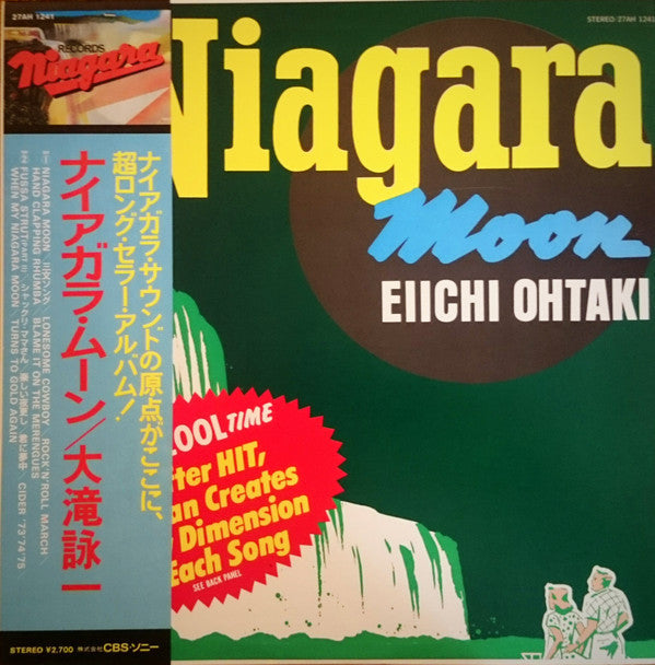 Eiichi Ohtaki - Niagara Moon (Vinyl, LP, Album, Reissue, Stereo)