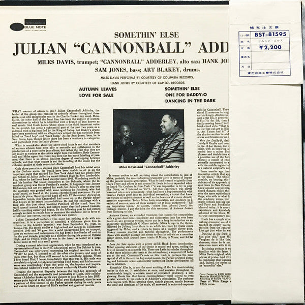 Cannonball Adderley - Somethin' Else = Somethin' Else (Vinyl, LP, Album, Reissue, Stereo) Very Good Plus (VG+) / Very Good Plus (VG+)