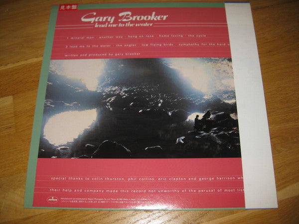 Gary Brooker - Lead Me To The Water (Vinyl, LP, Album, Promo) Very Good Plus (VG+) / Very Good (VG)
