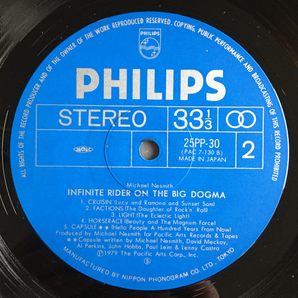 Michael Nesmith - Infinite Rider On The Big Dogma (Vinyl, LP, Album) Near Mint (NM or M-) / Very Good Plus (VG+)