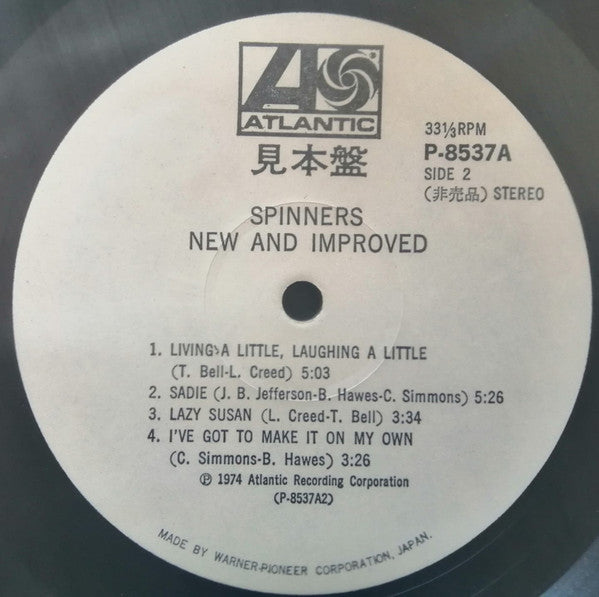 Spinners - New And Improved (Vinyl, LP, Album, Promo, Stereo) Very Good Plus (VG+) / Very Good (VG)