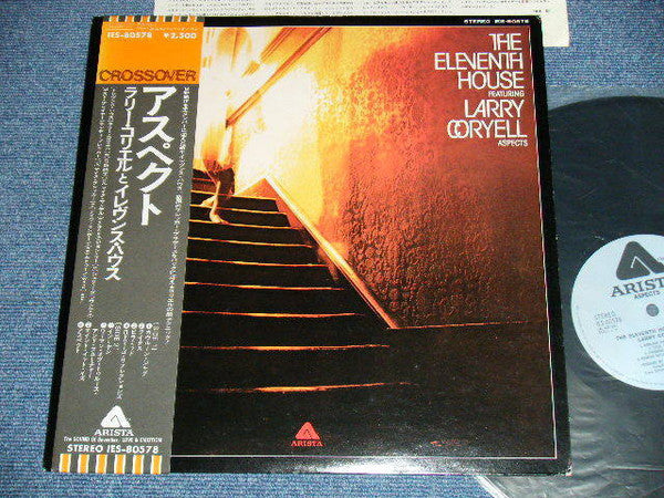 The Eleventh House - Aspects (Vinyl, LP, Album)