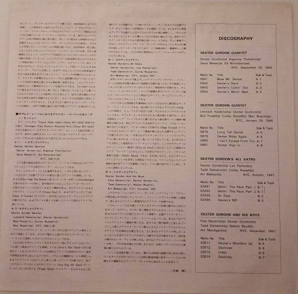 Dexter Gordon - Dexter Rides Again (Vinyl, LP, Album, Reissue, Mono)