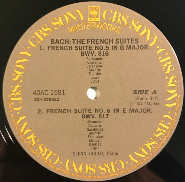 Glenn Gould - French Suites Complete & Overture In The French Style (2xVinyl, LP, Compilation, Reissue) Very Good Plus (VG+) / Very Good Plus (VG+)