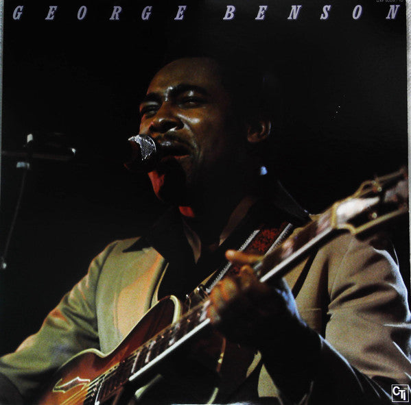 George Benson - Superdisc (Vinyl, LP, Compilation)