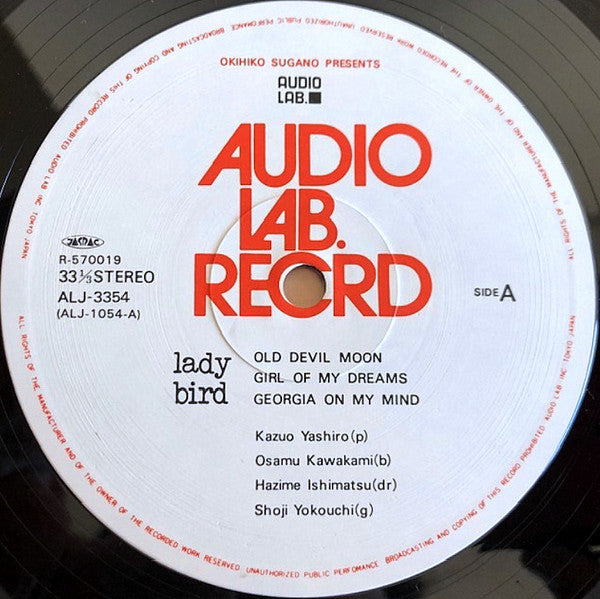Kazuo Yashiro - Lady Bird (Vinyl, LP, Album, Reissue, Stereo) Very Good Plus (VG+) / Very Good (VG)