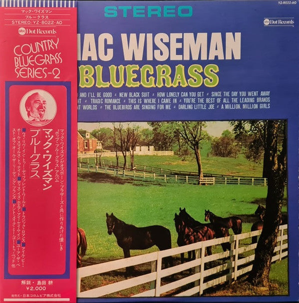 Mac Wiseman - Bluegrass (Vinyl, LP, Album, Stereo) Very Good Plus (VG+) / Very Good Plus (VG+)