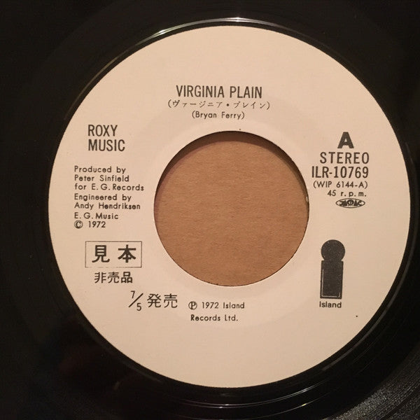 Roxy Music - Virginia Plain / Pyjamarama (Vinyl, 7", 45 RPM, Single, Promo) Very Good Plus (VG+) / Good Plus (G+)