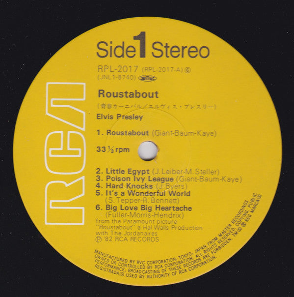 Elvis Presley - Roustabout (Vinyl, LP, Reissue) Very Good Plus (VG+) / Very Good (VG)