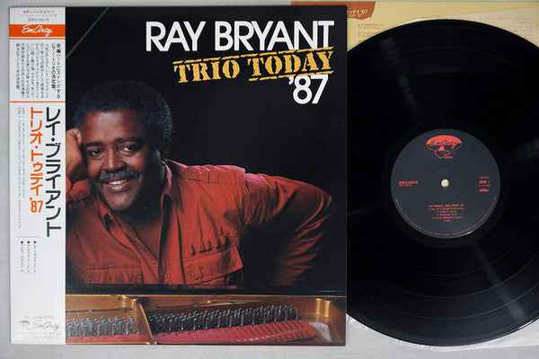 Ray Bryant - Trio Today (Vinyl, LP, Stereo) Very Good (VG) / Very Good (VG)