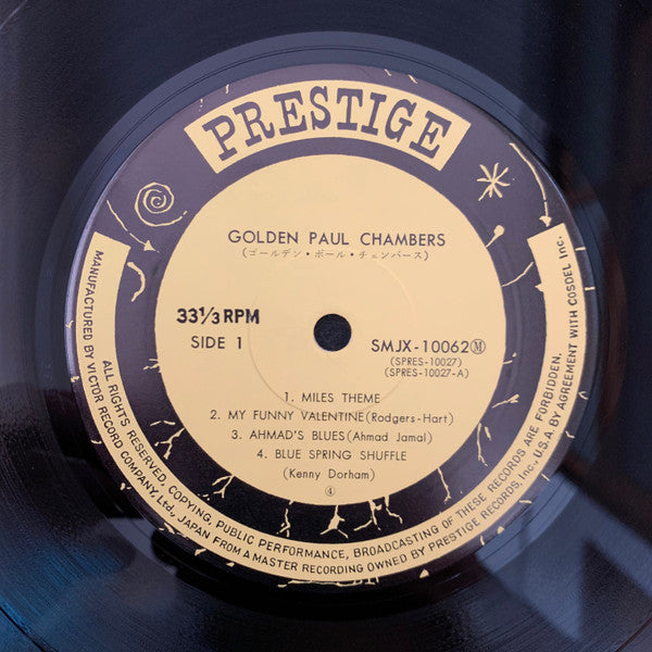 Paul Chambers (3) - Golden Paul Chambers (Vinyl, LP, Compilation, Mono) Very Good (VG) / Very Good Plus (VG+)