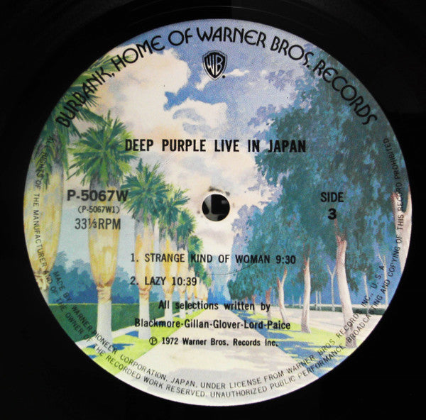 Deep Purple - Live In Japan (2xVinyl, LP) Very Good (VG) / Good Plus (G+)