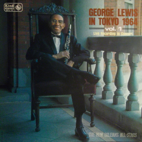 George Lewis (2) - George Lewis In Tokyo 1964 Vol. 1 (Vinyl, LP, Album) Very Good Plus (VG+) / Very Good (VG)