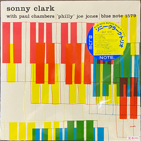 Sonny Clark Trio - Sonny Clark Trio (Vinyl, LP, Album, Promo, Reiss...