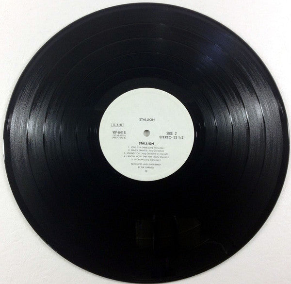 Stallion (2) - Stallion (Vinyl, LP, Album, Promo) Very Good Plus (VG+) / Very Good (VG)