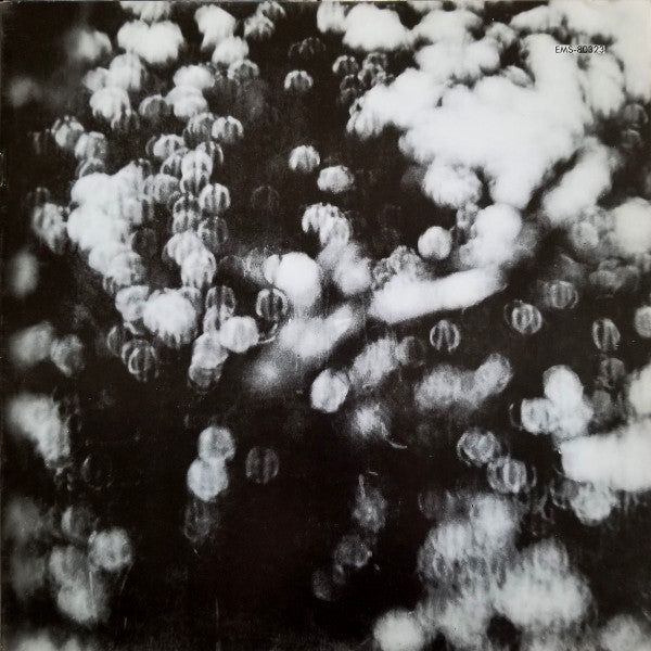 Pink Floyd - Obscured By Clouds (Vinyl, LP, Album, Reissue)