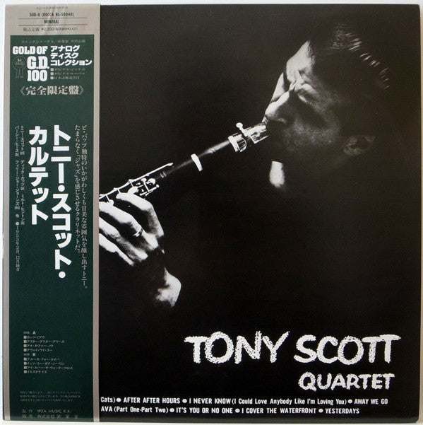 The Tony Scott Quartet - Tony Scott Quartet (Vinyl, LP, Album, Limited Edition, Reissue, Mono) Very Good (VG) / Very Good Plus (VG+)