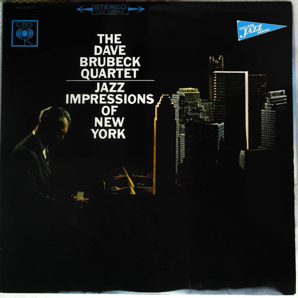 The Dave Brubeck Quartet - Jazz Impressions Of New York (Vinyl, LP, Stereo) Very Good Plus (VG+) / Very Good Plus (VG+)