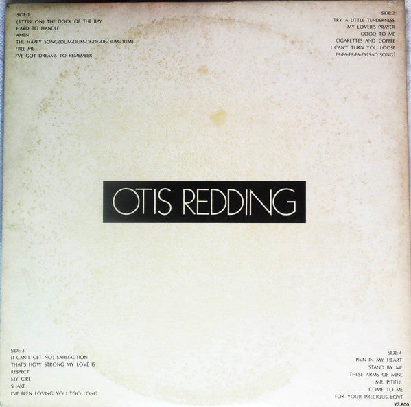 Otis Redding - Otis Redding (2xVinyl, LP, Compilation, Promo, Stereo) Very Good Plus (VG+) / Good Plus (G+)