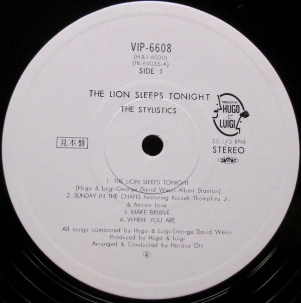 The Stylistics - The Lion Sleeps Tonight (Vinyl, LP, Promo, Stereo) Good Plus (G+) / Good Plus (G+)
