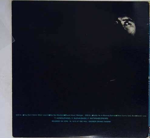 Takehiro Honda Trio - This Is Honda (Vinyl, LP, Album) Very Good Plus (VG+) / Very Good Plus (VG+)