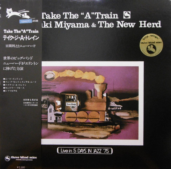 Toshiyuki Miyama & The New Herd - Take The "A" Train (Vinyl, LP, Album, Reissue) Very Good Plus (VG+) / Very Good (VG)