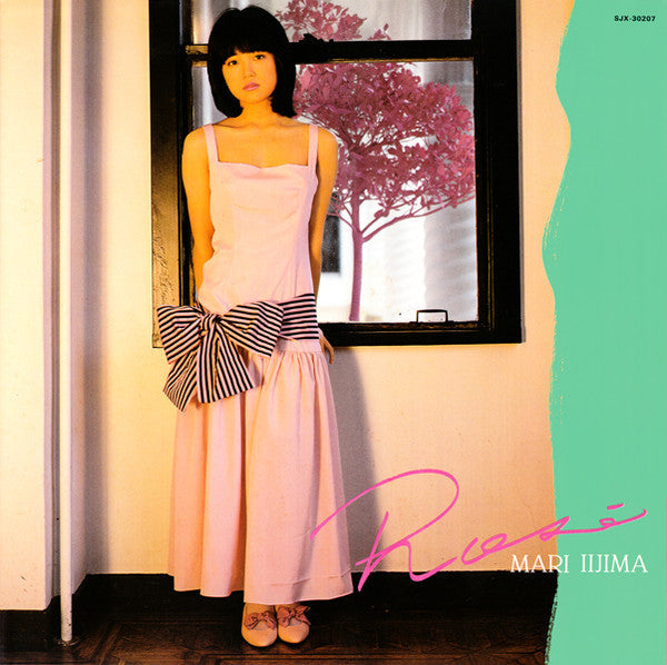 Mari Iijima - Rosé (Vinyl, LP, Album, Stereo) Very Good Plus (VG+) / Very Good (VG)