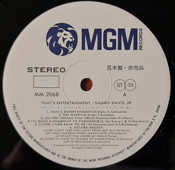 Sammy Davis Jr. - That's Entertainment (Vinyl, LP, Album, Promo) Near Mint (NM or M-) / Very Good Plus (VG+)