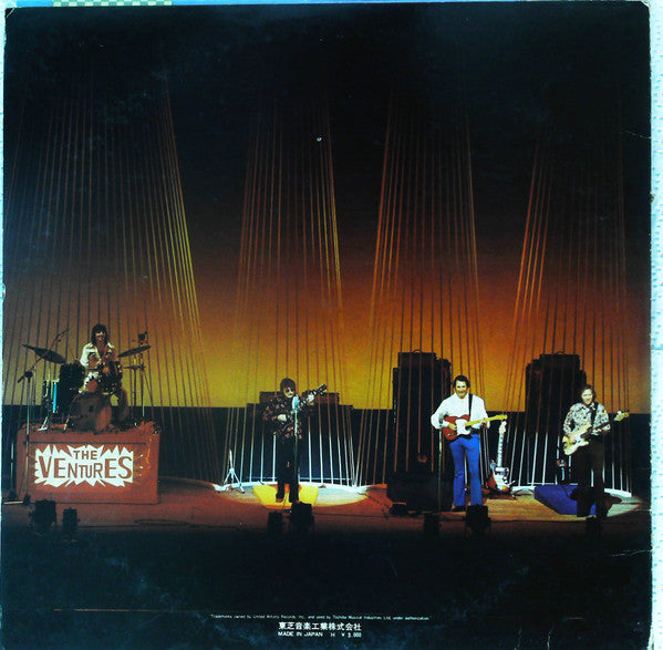The Ventures - On Stage '73 (2xVinyl, LP, Album, Stereo) Good Plus (G+) / Good Plus (G+)
