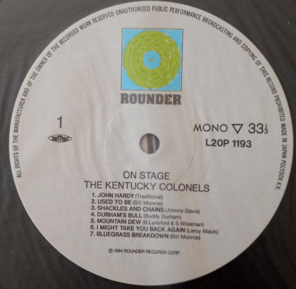The Kentucky Colonels - On Stage (Vinyl, LP) Very Good Plus (VG+) / Very Good Plus (VG+)