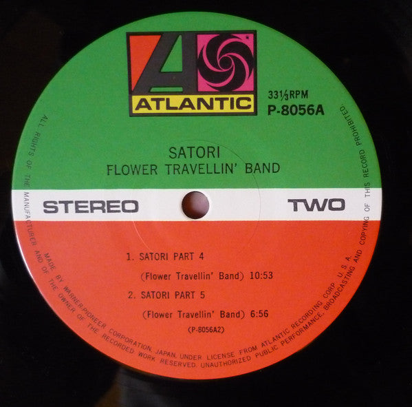 Flower Travellin' Band - Satori (Vinyl, LP, Album, Reissue, Repress)