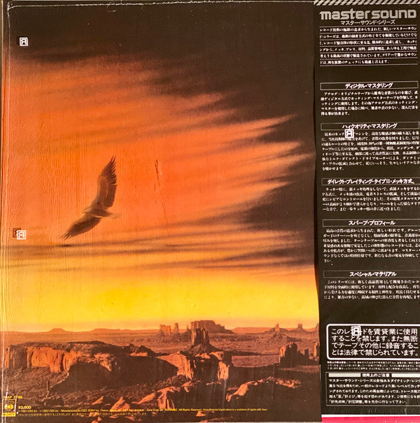 Waylon Jennings & Willie Nelson - Take It To The Limit (Vinyl, LP, Album, Stereo) Near Mint (NM or M-) / Near Mint (NM or M-)