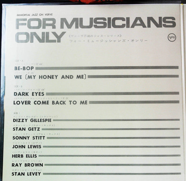 Stan Getz - For Musicians Only (Vinyl, LP, Album, Reissue, Mono) Very Good Plus (VG+) / Very Good (VG)